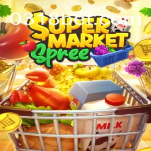 Exploring the World of SupermarketSpree: A Comprehensive Guide